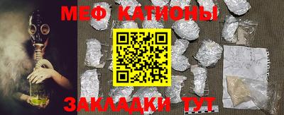 каннабис Канаш