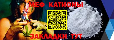 наркотики Кандалакша