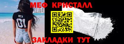наркотики Кандалакша