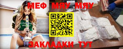 наркотики Кандалакша