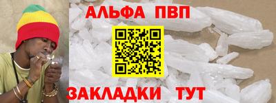 твердый Камышлов