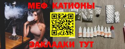 наркотики Кандалакша