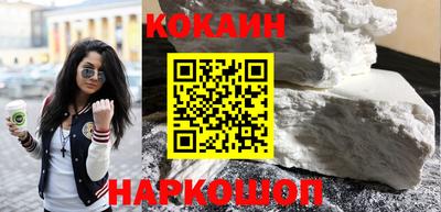 каннабис Канаш