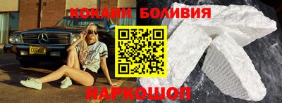 твердый Камышлов