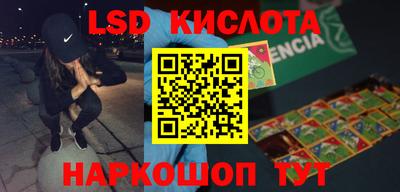 каннабис Канаш