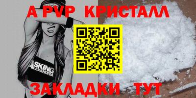 твердый Камышлов