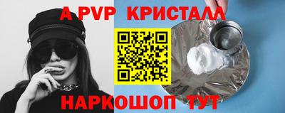 твердый Камышлов