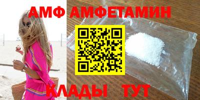 наркотики Кандалакша