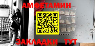 твердый Камышлов