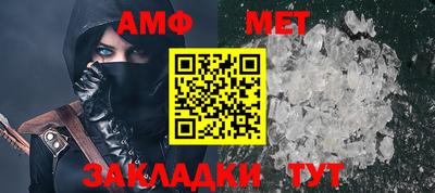 твердый Камышлов