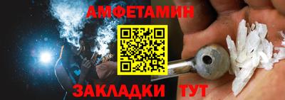 каннабис Канаш