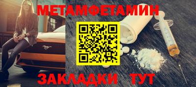 каннабис Канаш