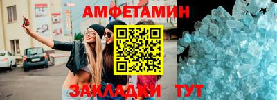 твердый Камышлов