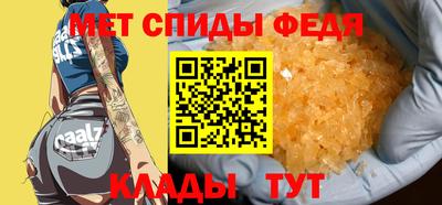 каннабис Канаш