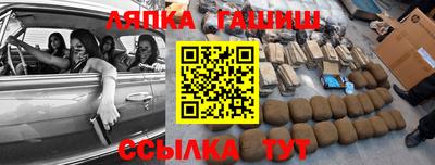 твердый Камышлов