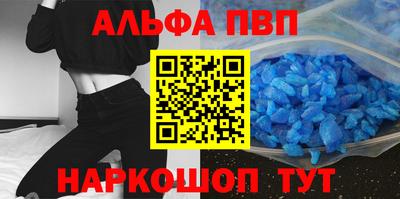 твердый Камышлов