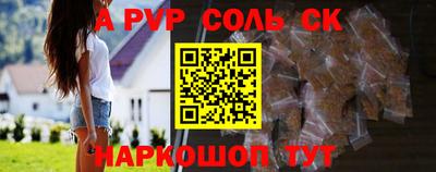 твердый Камышлов