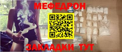 твердый Камышлов