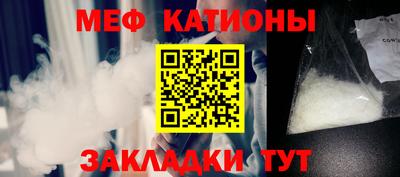 наркотики Кандалакша