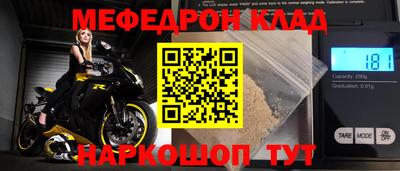 каннабис Канаш