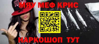 каннабис Канаш